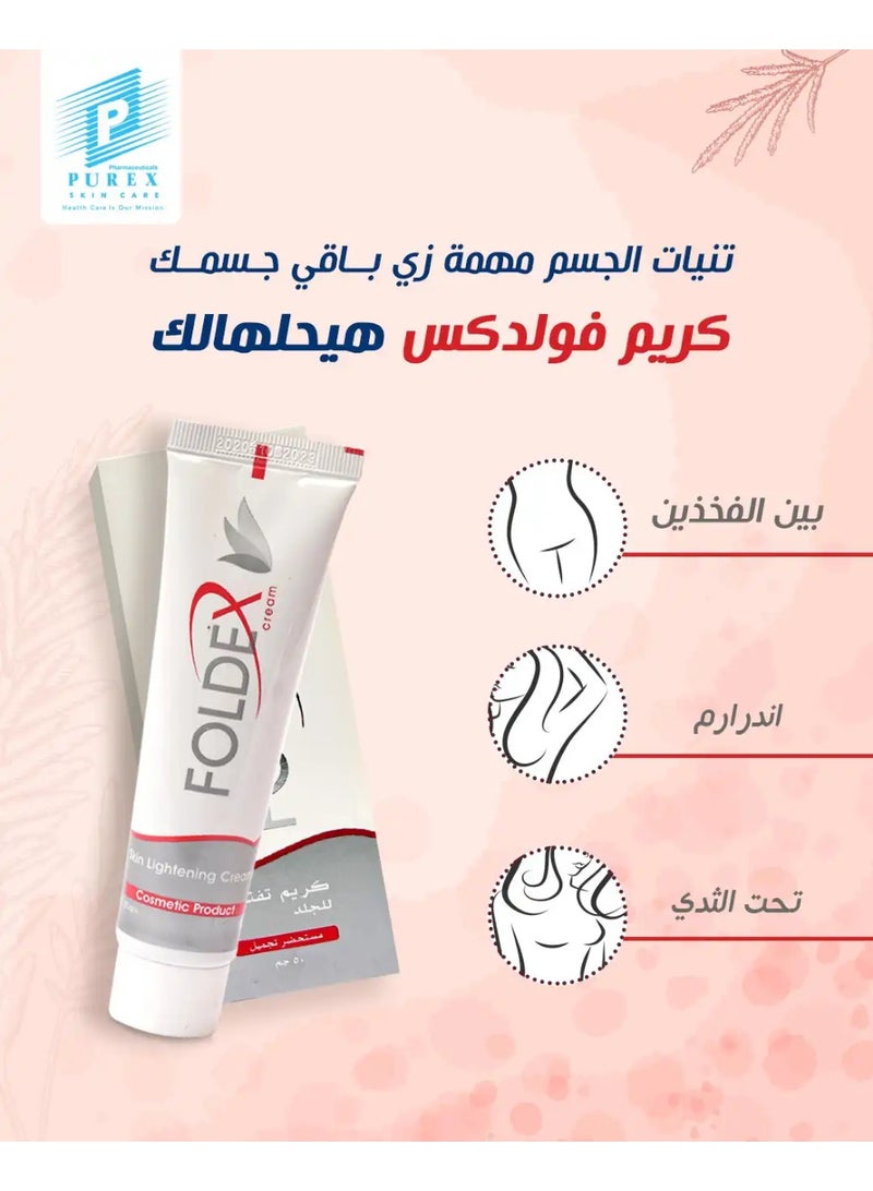 Foldex Cream Bleaching Cream for Skin Folds and Sensitive Areas - 50g - Image 4